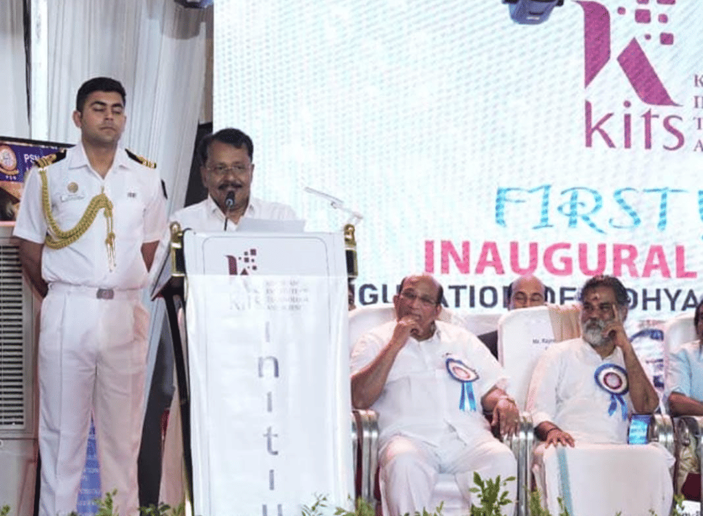 Kottayam Institute of Technology and Science Events photo 9